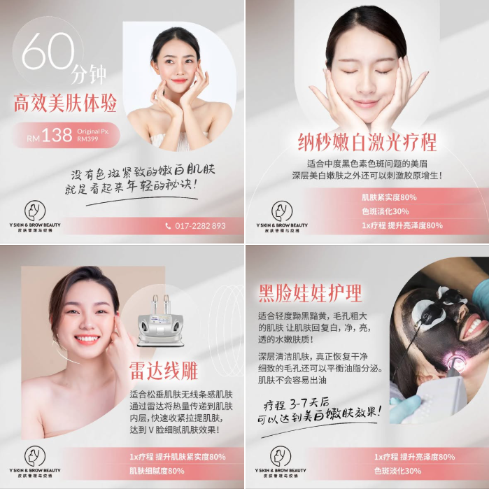 Promotional panel: a smiling woman cupping her face with large '60 minutes' and price details, advertising a beauty treatment package.